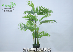 仿真四杆夏威夷葵盆栽