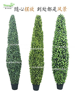 仿真绿植装饰盆栽