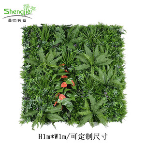 植物墙 5