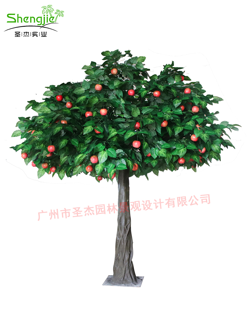 高仿真苹果树
