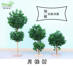 仿真月桂树盆栽