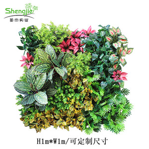 植物墙 9
