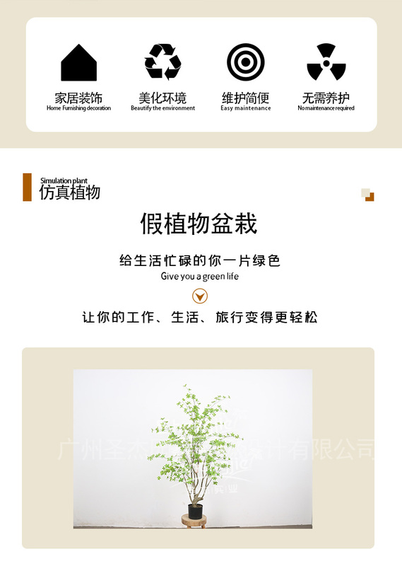 吊钟树_02.jpg