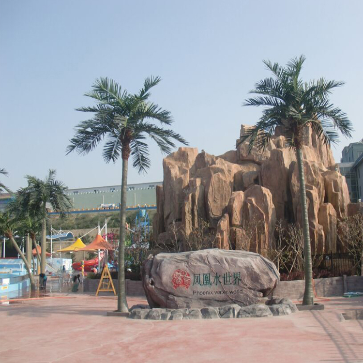 旅游景点仿真椰子树