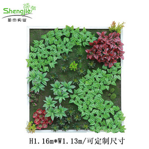 植物墙 10