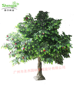 仿真造景装饰苹果树
