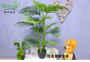 仿真夏威夷葵盆栽