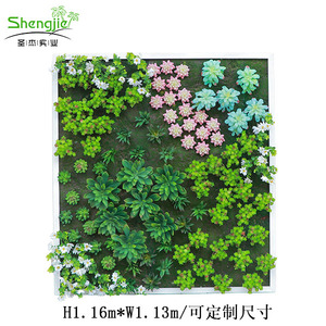 植物墙 11