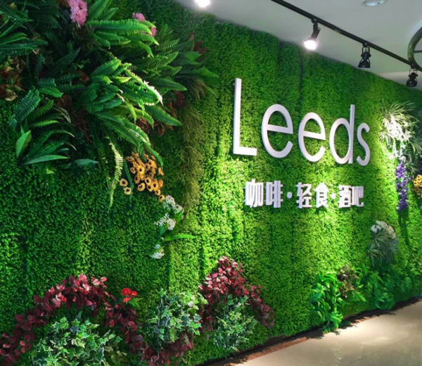 plant wall design - 18.png